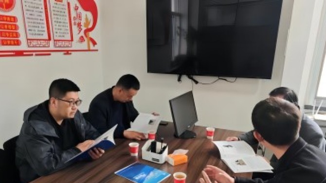 深化科技交流，共繪創(chuàng)新藍(lán)圖